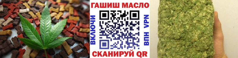 Canna-Cookies конопля  купить   Беломорск 