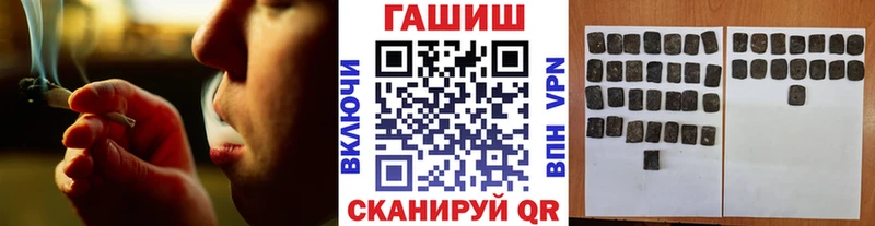 хочу наркоту  Беломорск  блэк спрут ONION  ГАШ AMNESIA HAZE 