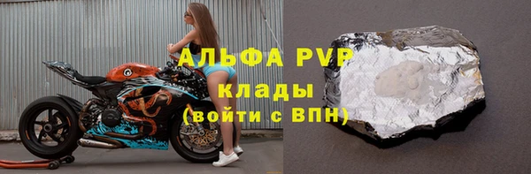 a pvp Абдулино