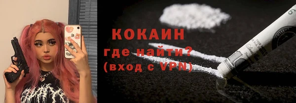 a pvp Абдулино