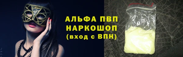 jwh Алзамай