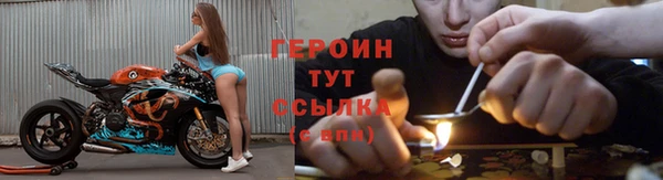 a pvp Абдулино