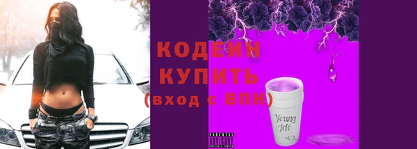 mdpv Рославль