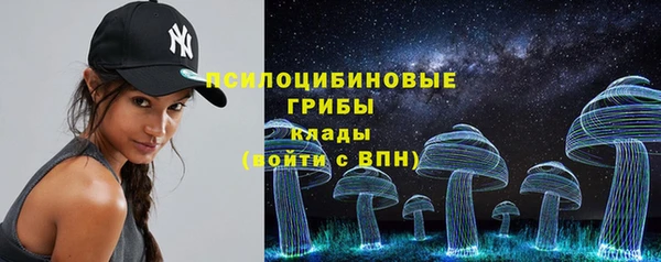 a pvp Абдулино