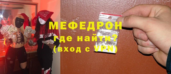 дистиллят марихуана Россошь