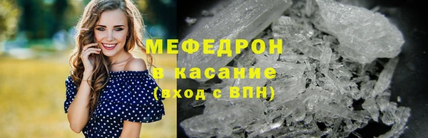 a pvp Абдулино