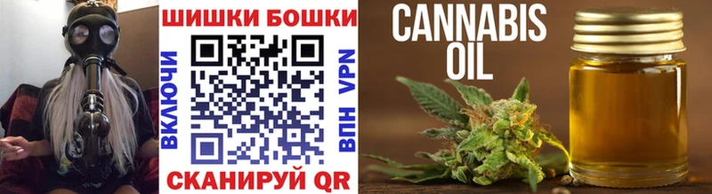 Конопля ГИДРОПОН Беломорск