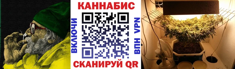 blacksprut как зайти  Беломорск  Конопля семена  магазин продажи наркотиков 